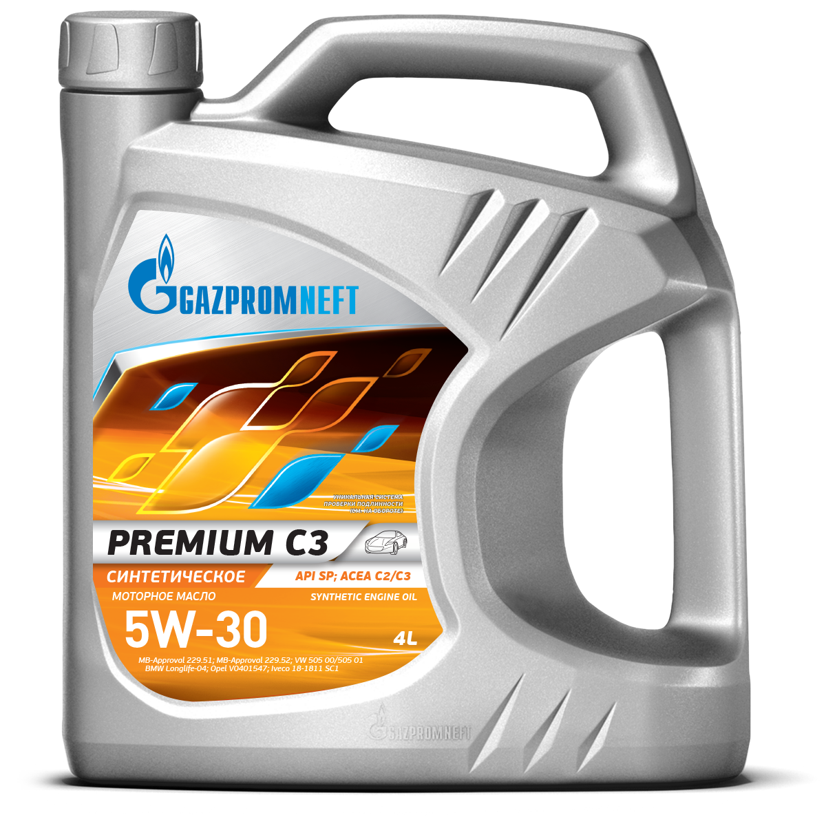 Μεγαλύτερος κύκλος ζωής και καλή λειτουργία σε ένα μεγάλο εύρος θερμοκρασιών για το Gazprom G-Energy Synthetic.
