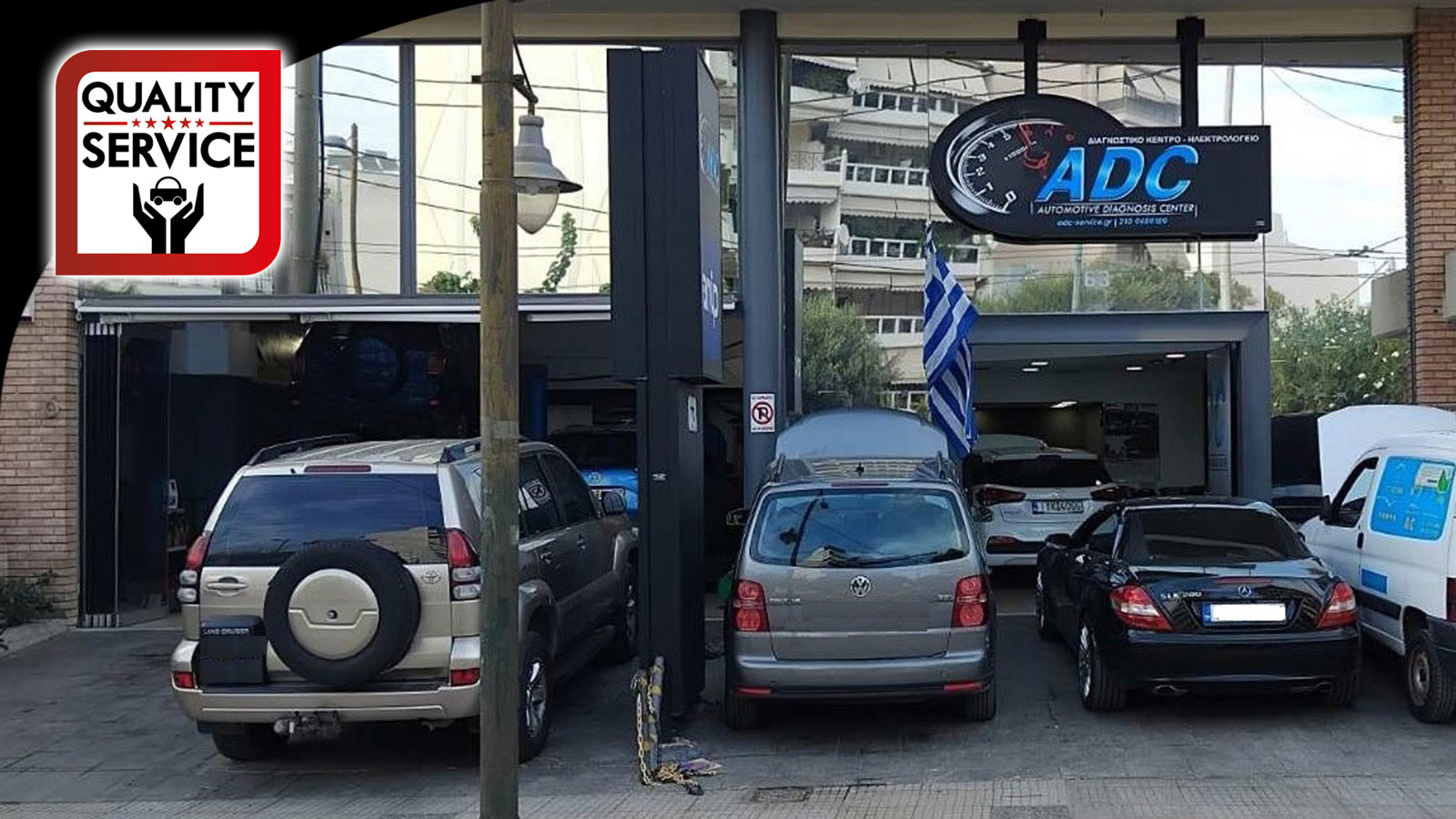 ADC Automotive Diagnosis Center τεχνογνωσία σε Διάγνωση Επισκευή και καθαρισμό DPF