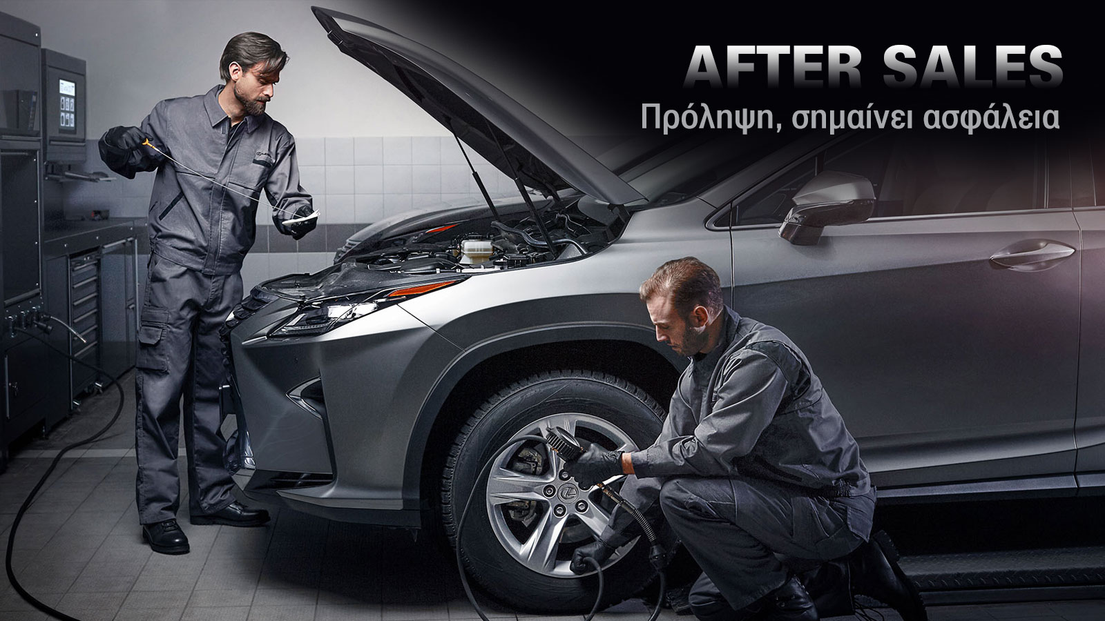 Με το Νοέμβρη να έχει μπει για τα καλά, το φθινόπωρο έχει δείξει ήδη τα δόντια του. Γι αυτό και είναι απαραίτητο να αναλαμβάνουν τον έλεγχο και την πρ