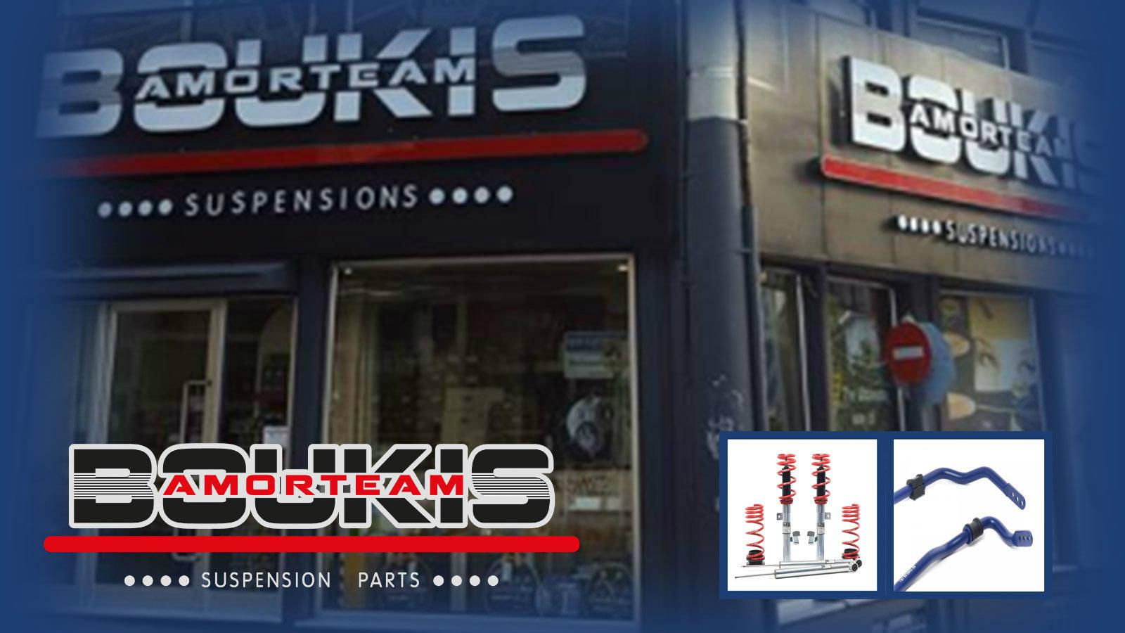 Όλα τα ανταλλακτικά στην Amorteam