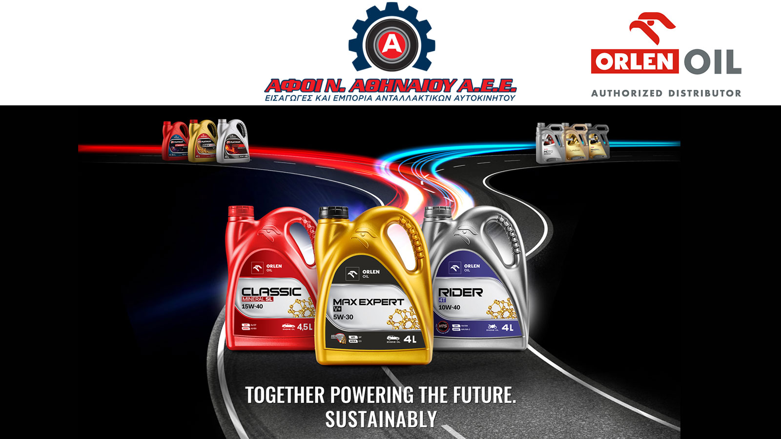Orlen OIL λιπαντικά νέας γενιάς: με εγγύηση 40 ετών από την «Αφοί Ν. Αθηναίου»