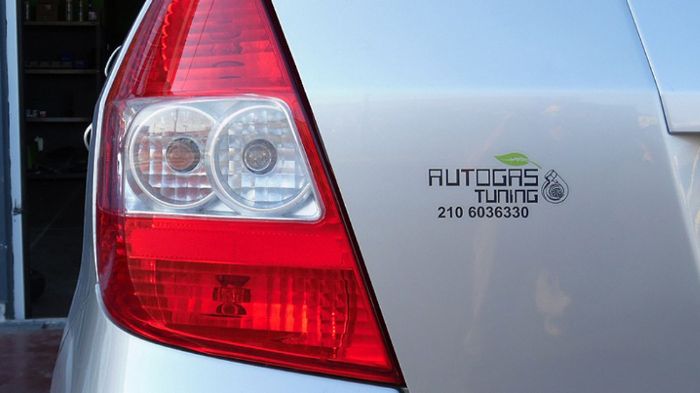 Στην AutoGas Tuning μπορείτε να βρείτε σε «χριστουγεννιάτικη προσφορά» εγκατάσταση kit LPG Lovato με 617 ευρώ (+ΦΠΑ) και 2 χρόνια εργοστασιακή εγγύηση
