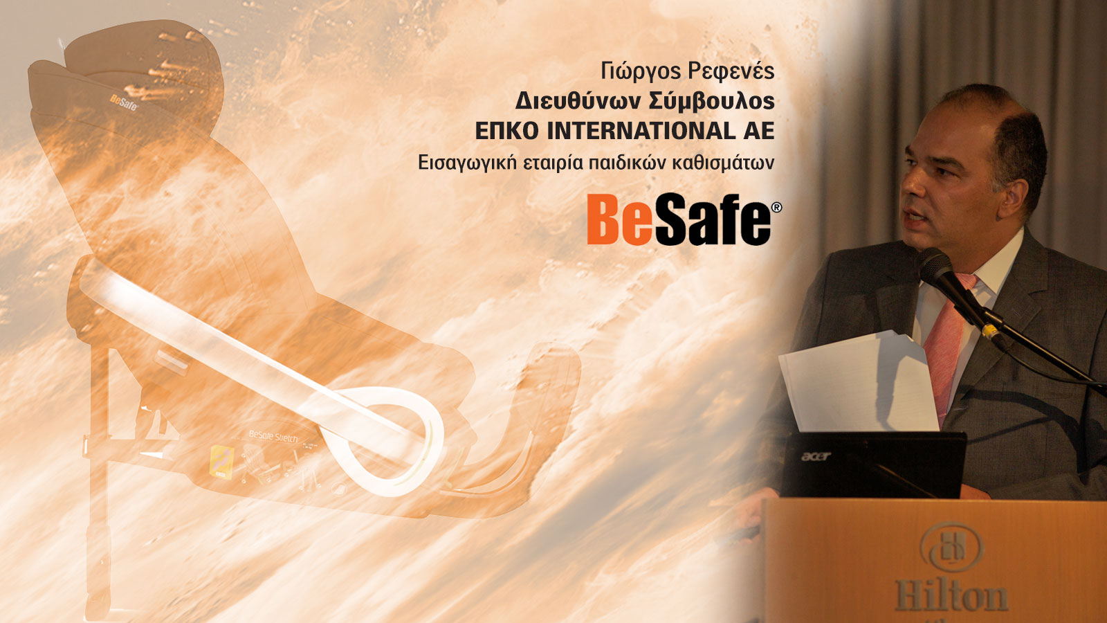 Το επικίνδυνο φαινόμενο της μεταφοράς των παιδιών με αυτοκίνητο χωρίς παιδικό κάθισμα αναλύει στους αναγνώστες του autotriti.gr ο κ. Γιώργος Ρεφενές.