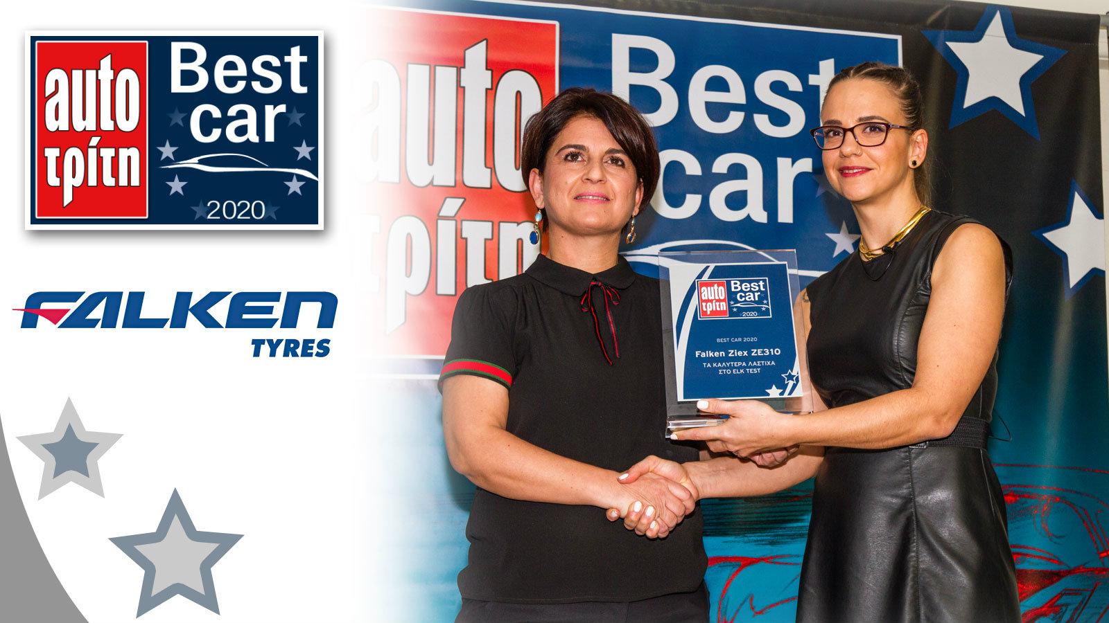 Η κα Παναγιώτα Γιαννοπούλου, Υπεύθυνη Πωλήσεων και Ανάπτυξης Αγοράς της Falken, παραλαμβάνει την τιμητική διάκριση από την Managing Director, κα. Δανά