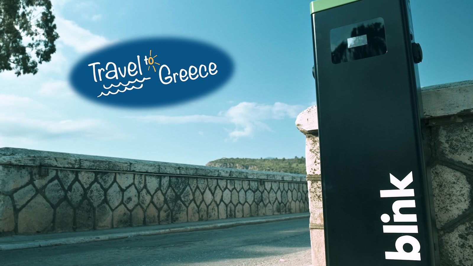 Στοχεύοντας στην προώθηση και στην απόλυτη εξυπηρέτηση των αναγκών της ηλεκτροκίνησης, η Blink αναπτύσσει ένα δυναμικό δίκτυο φόρτισης ηλεκτρικών οχημ