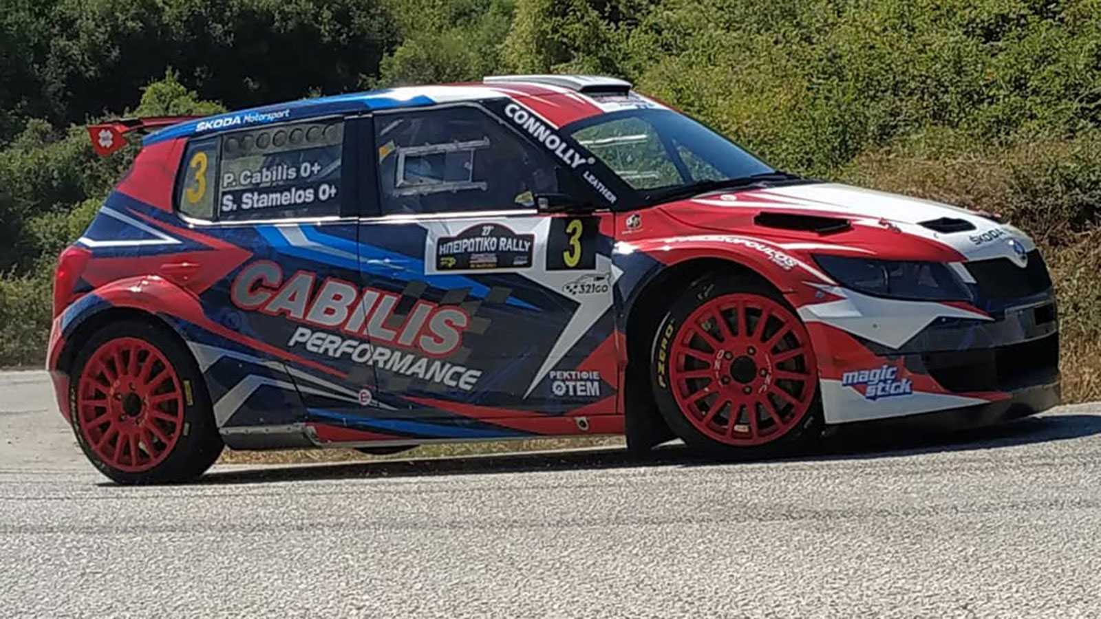 Cabilis Performance ποιοτικές υπηρεσίες Volkswagen Group στην Αγία Παρασκευή