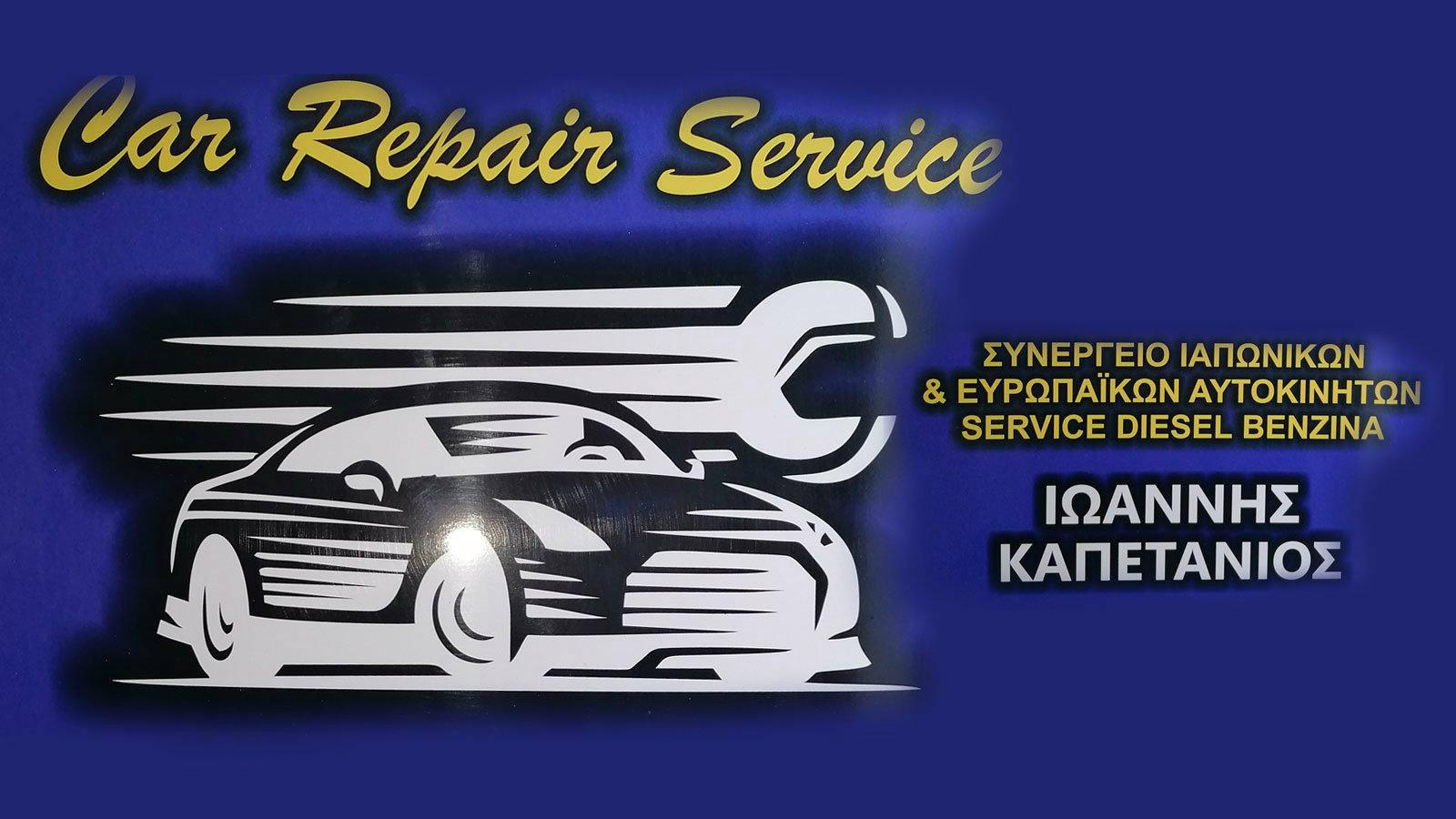 Expert στα ιαπωνικά!