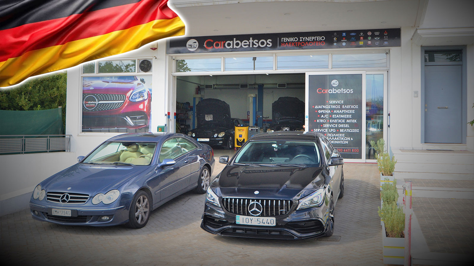 Carabetsos επαγγελματισμός με πολυετή τεχνογνωσία στο Mercedes Service