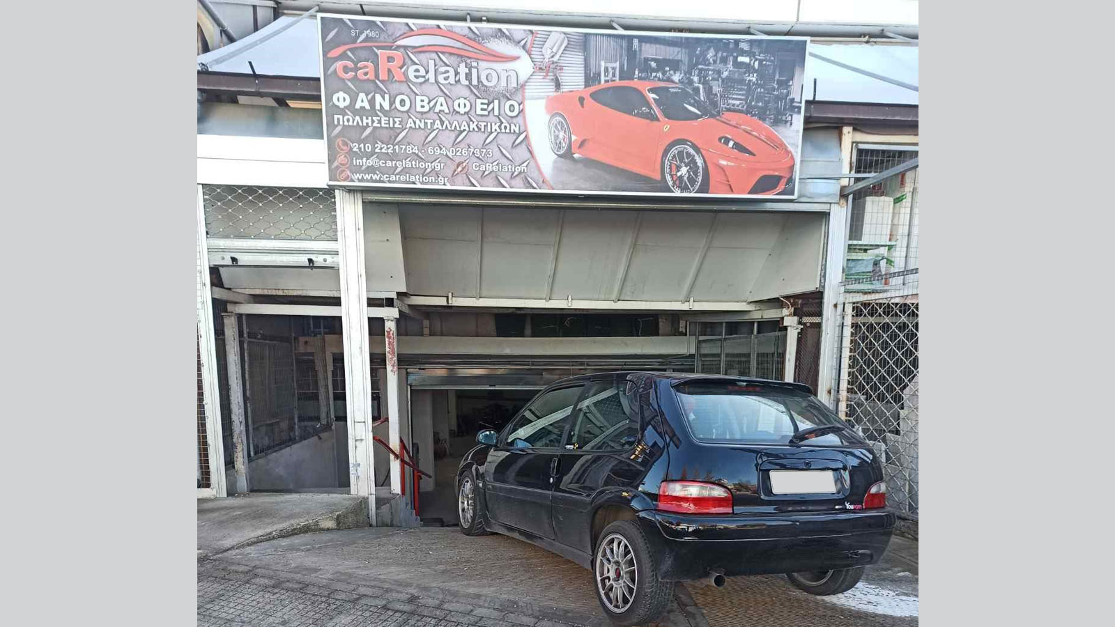 Σύγχρονες υπηρεσίες φανοποιείας!