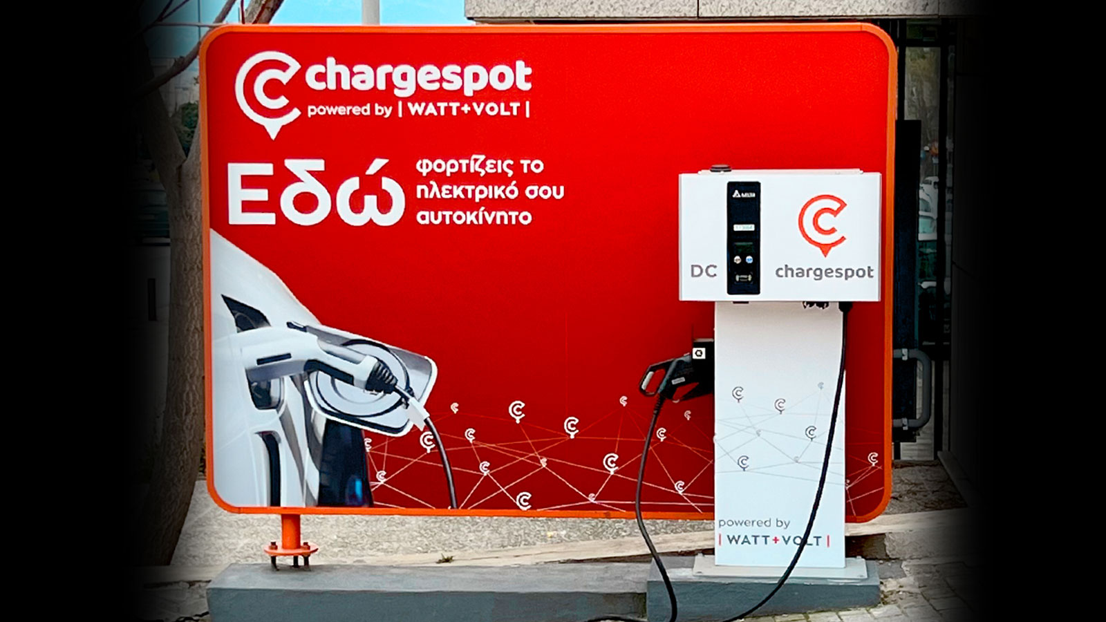 Φόρτιση ηλεκτροκίνητου στο 1/3 του χρόνου με δίκτυο ταχυφορτιστών Chargespot  