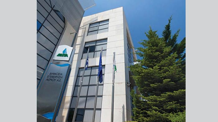 Η ΔΕΠΑ συμμετέχει σε κάθε εθνική και διεθνή πρωτοβουλία που στοχεύει στην υλοποίηση της στρατηγικής του ομίλου για ενεργειακή ασφάλεια και εγκαθίδρυση