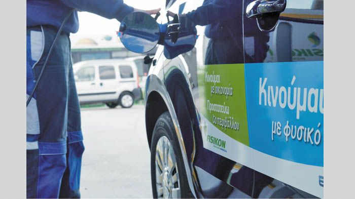 Στην πραγματικότητα μια νέα αγορά ανοίγει για την Ελλάδα, μια αγορά σχετική με το φυσικό αέριο κίνησης και όλους  τους εμπλεκομένους σε αυτό τον τομέα