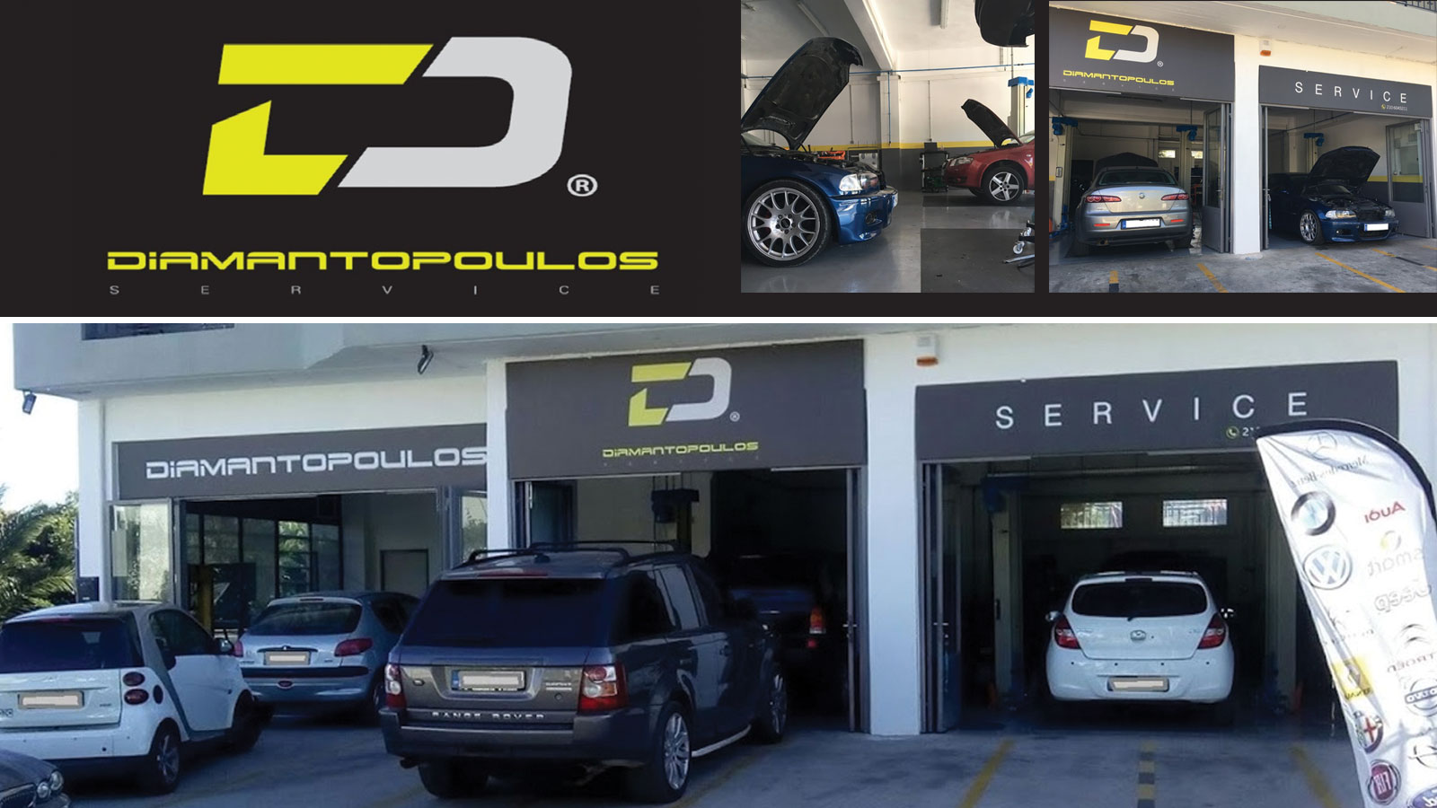 Diamantopoulos Service η τέχνη της εγγυημένης συντήρησης