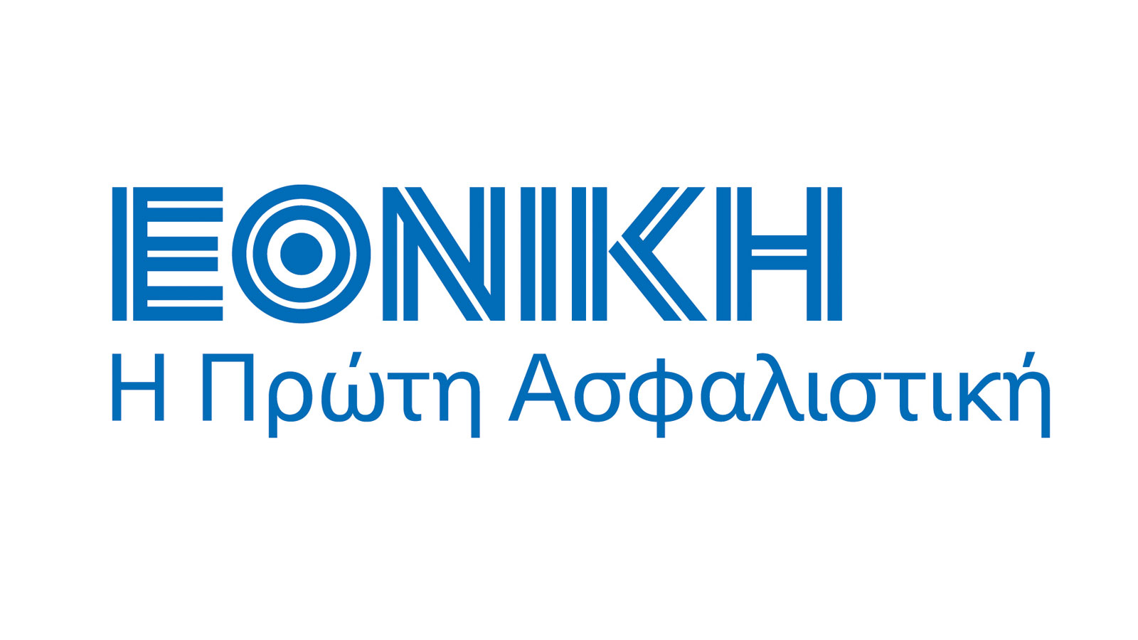 Η τεχνητή νοημοσύνη στην ασφάλιση: ταχεία εξυπηρέτηση και άμεση αποζημίωση