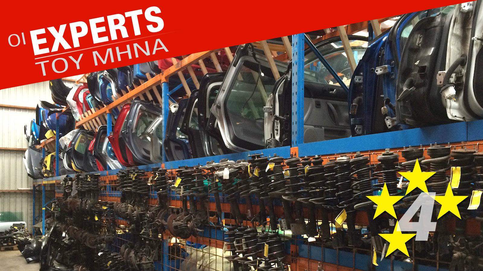 Value for money ανταλλακτικά!