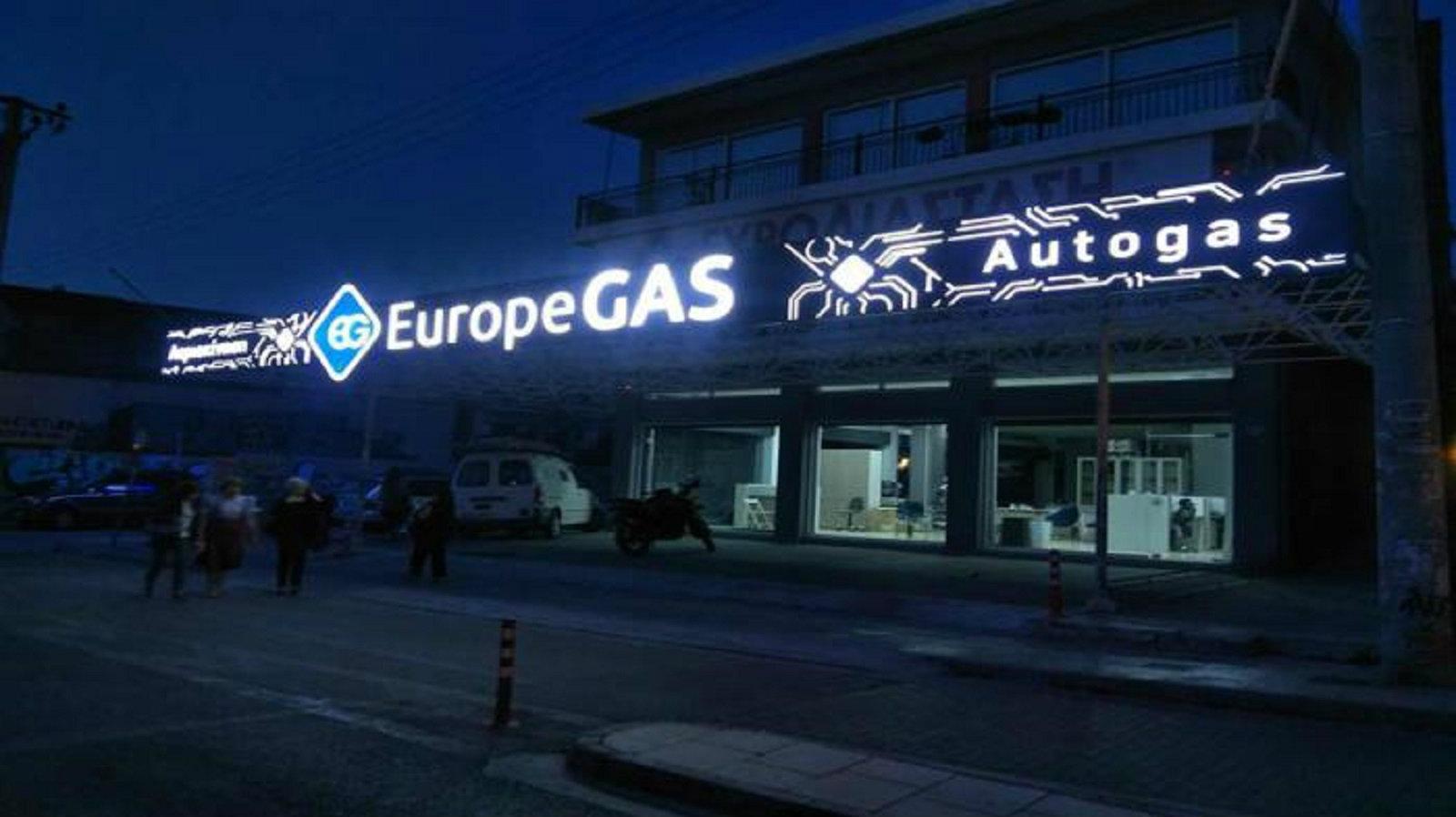Europegas: Τα πάντα για την αεριοκίνηση!