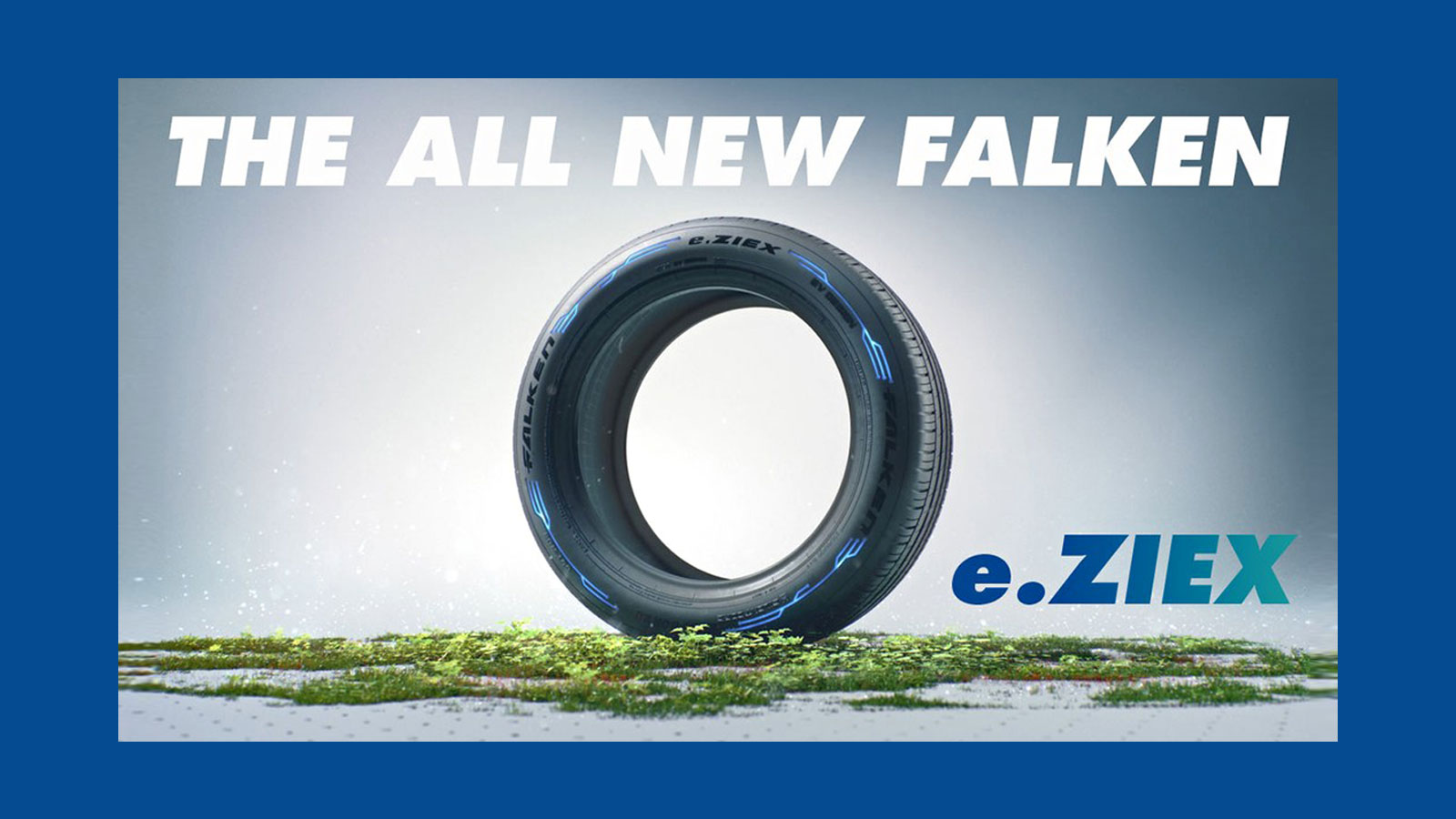 Το νεότερο μέλος της οικογενείας της Falken: e.ZIEX.