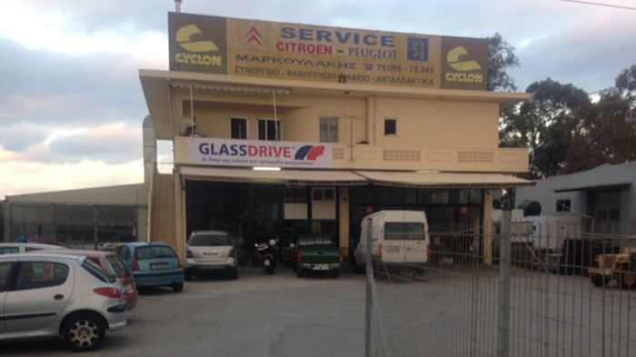 Ένας νέος συνεργάτης της GLASSDRIVE εντάχθηκε στο δίκτυο της εταιρείας, στα Χανιά της Κρήτης.