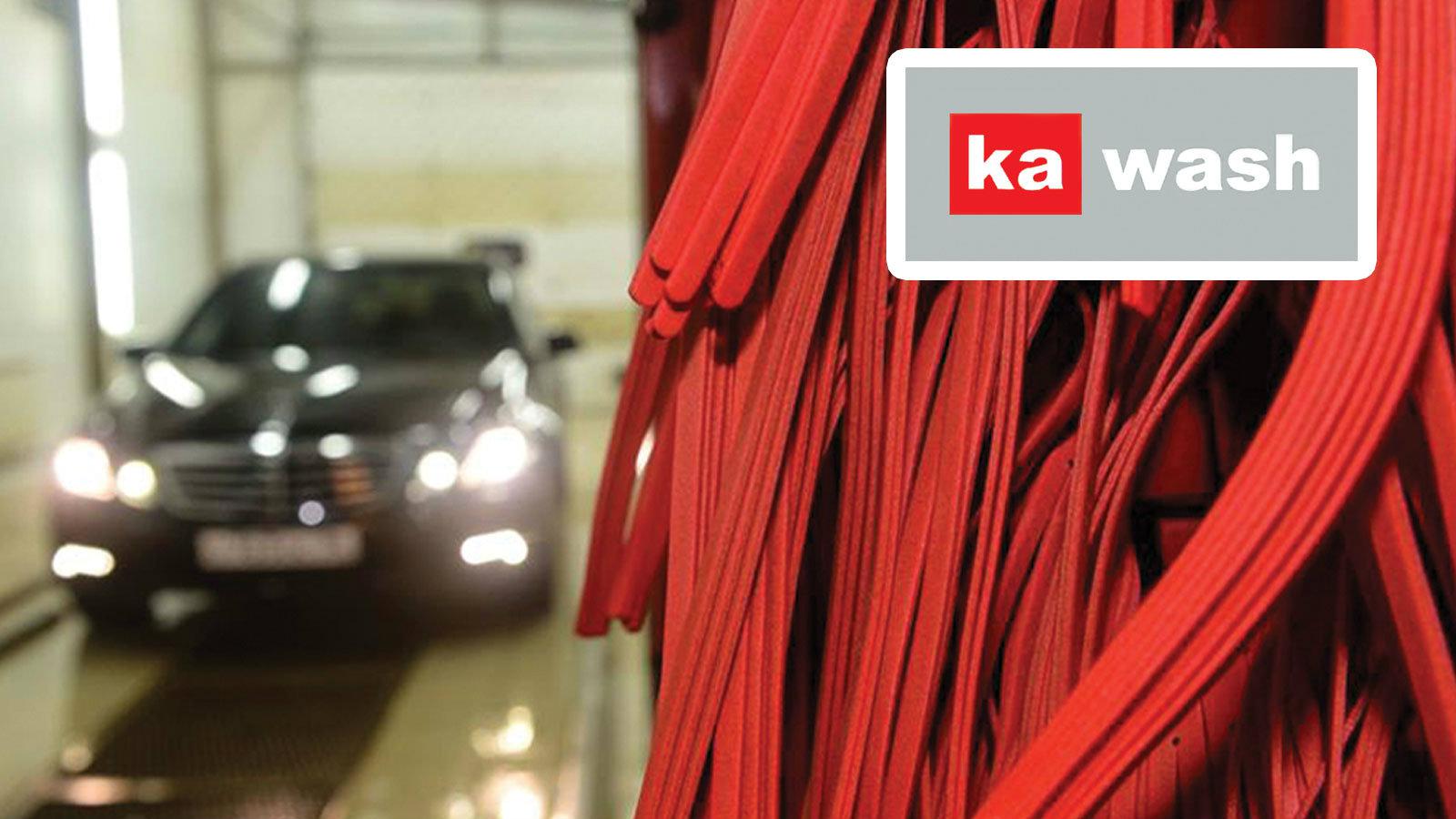 Ολοκληρωμένη φροντίδα στη KA Wash!
