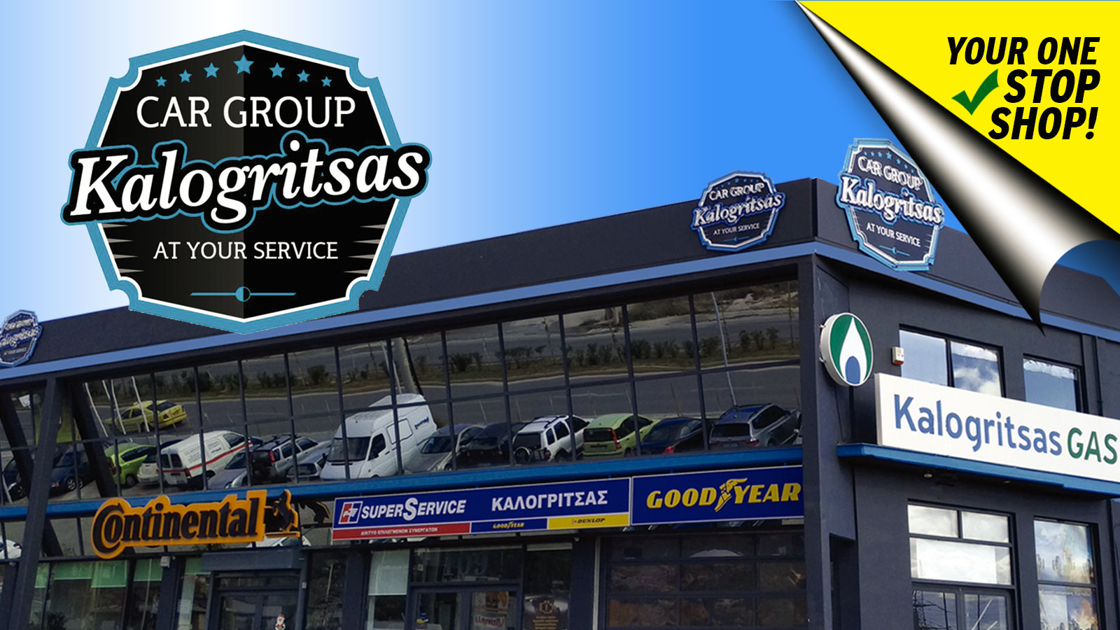 Η Car Group Kalogritsas διαθέτει ελαστικά από τις πιο γνωστές μάρκες παγκοσμίως.