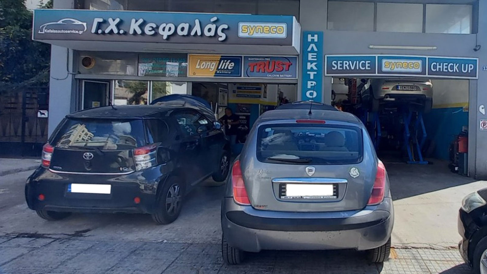 Με 40ετή εμπειρία στον κλάδο της επισκευής - συντήρησης αυτοκινήτου, η KEFALAS AUTOSERVICE προσφέρει εξαιρετικές υπηρεσίες σε ιδιαίτερα ανταγωνιστικές
