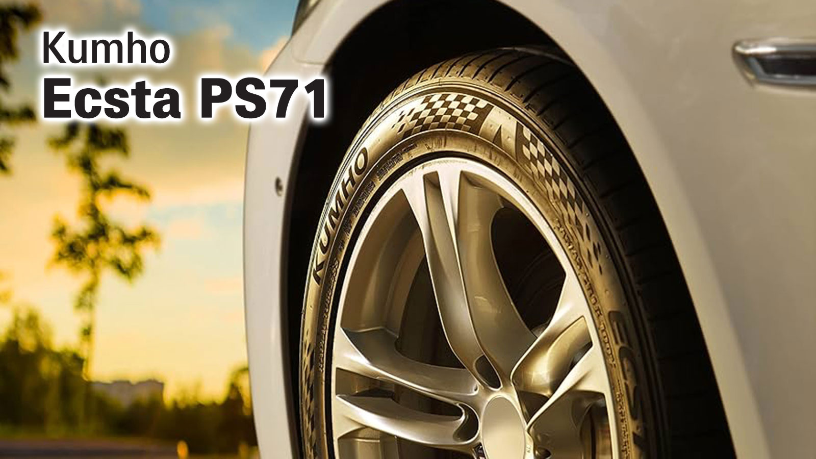 Kumho Ecsta PS71: Εξαιρετικό στο βρεγμένο και βγάζει πολλά χιλιόμετρα