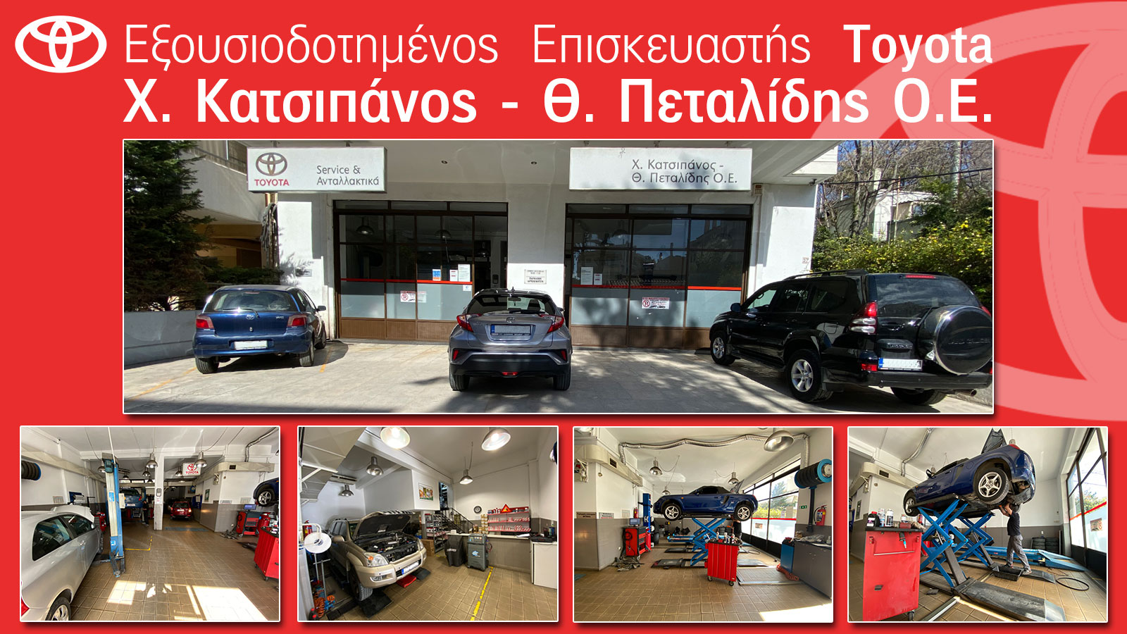 O ειδικός στο Toyota service 