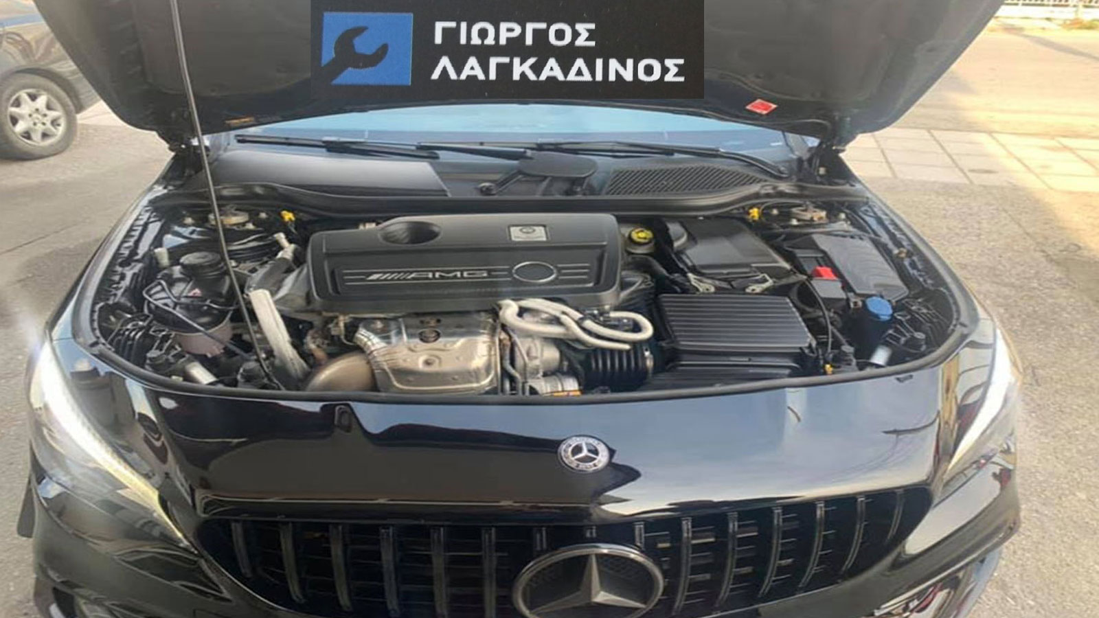 Λαγκαδινός Service πολυετής τεχνογνωσία και αξιοπιστία στην συντήρηση και επισκευή 