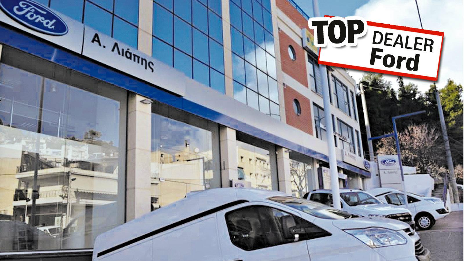  Καινούρια μοντέλα, μεταχειρισμένα και ολοκληρωμένο service!