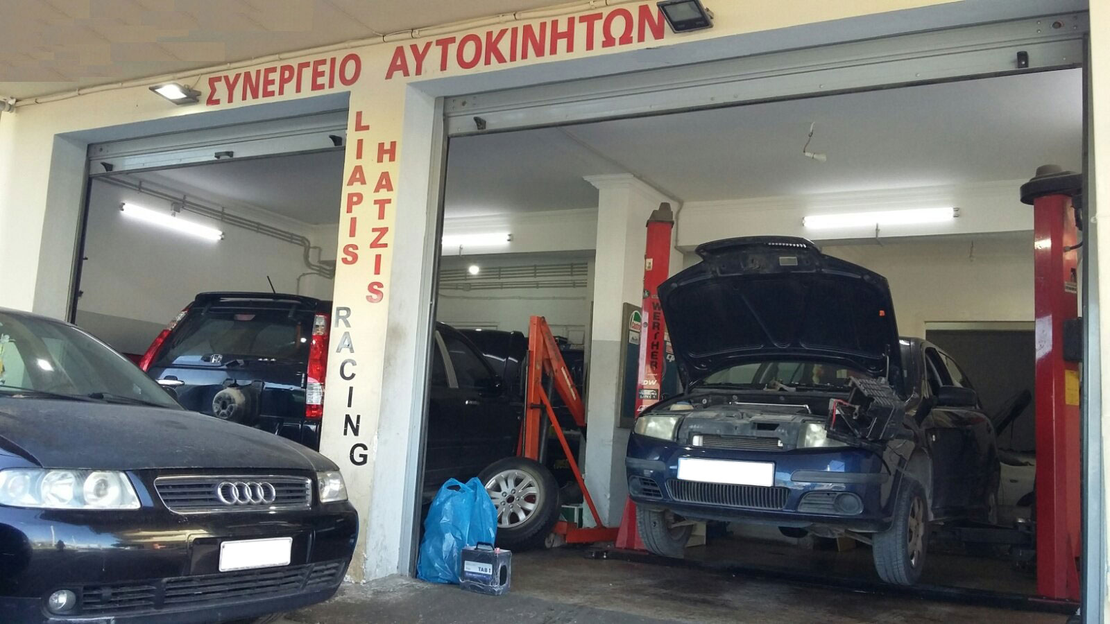`Άριστη εξυπηρέτηση, αξιόπιστο service