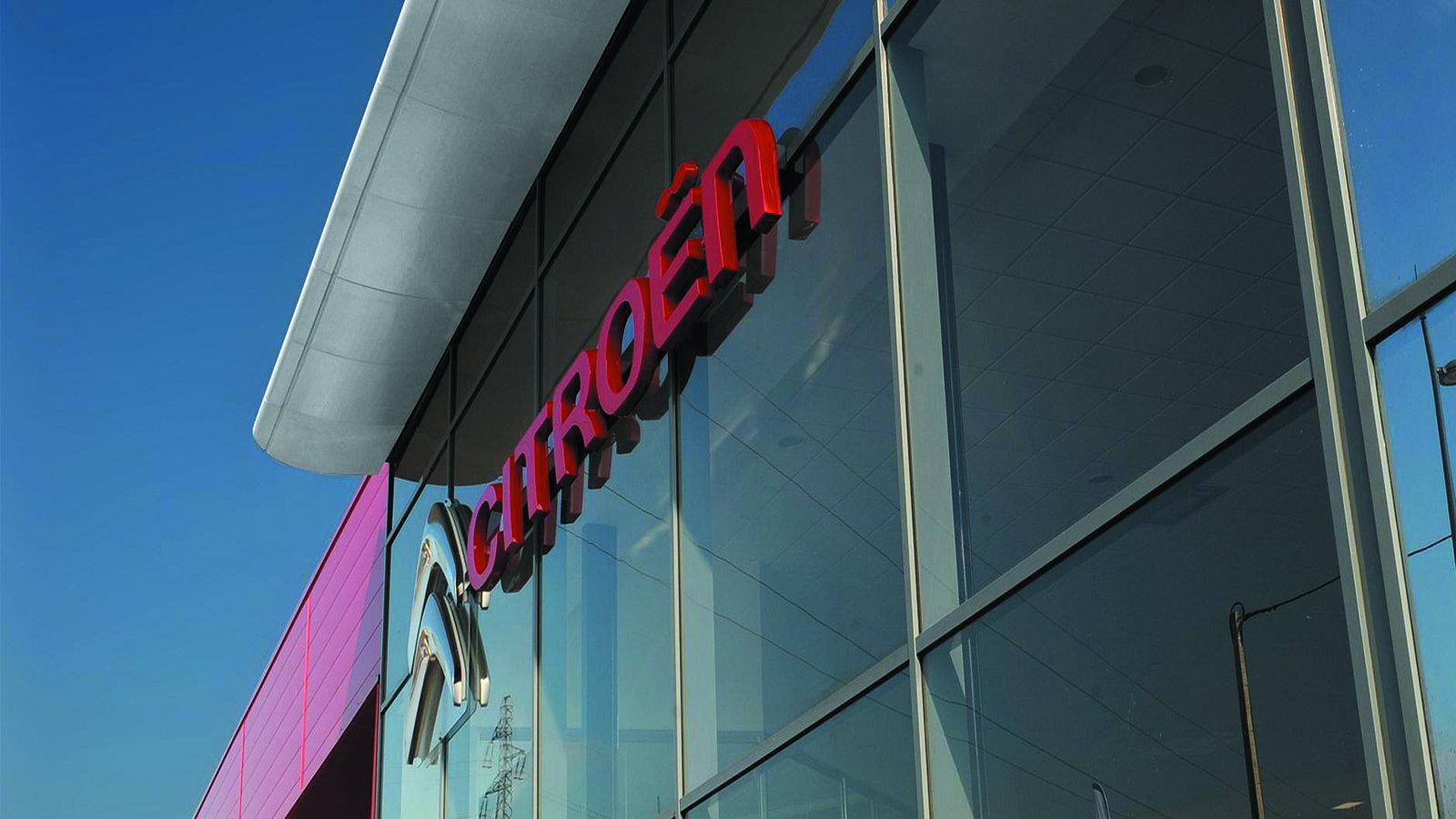 ΔΩΡΕΑΝ τεχνικός έλεγχος στη Citroen Μακρής μέχρι τέλος Φεβρουαρίου.