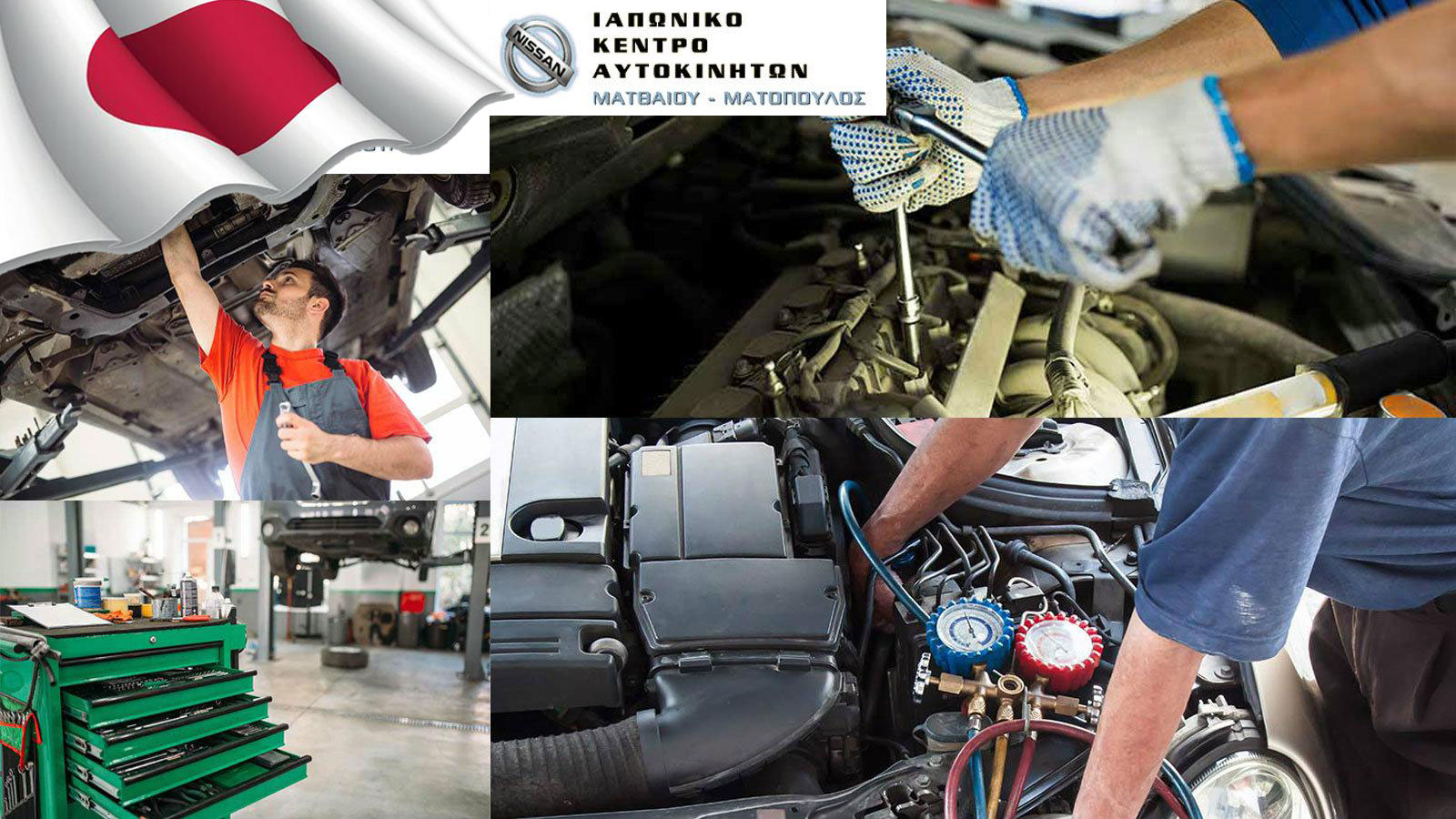 Castrol Ματθαίου εγγυημένες υπηρεσίες Service με πολυετή τεχνογνωσία στο Κερατσίνι