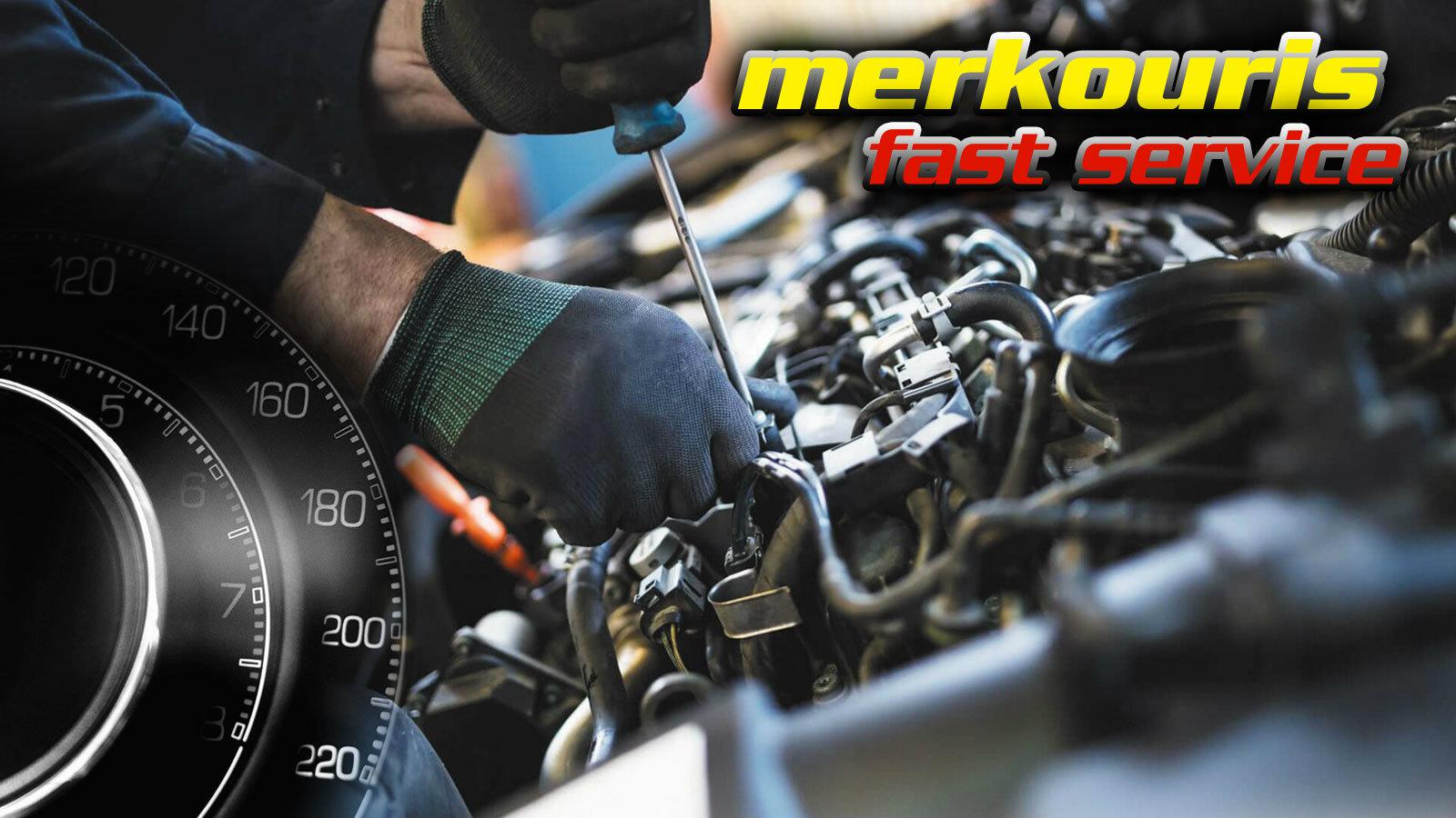 Αξιόπιστο Service από τον Μερκούρη