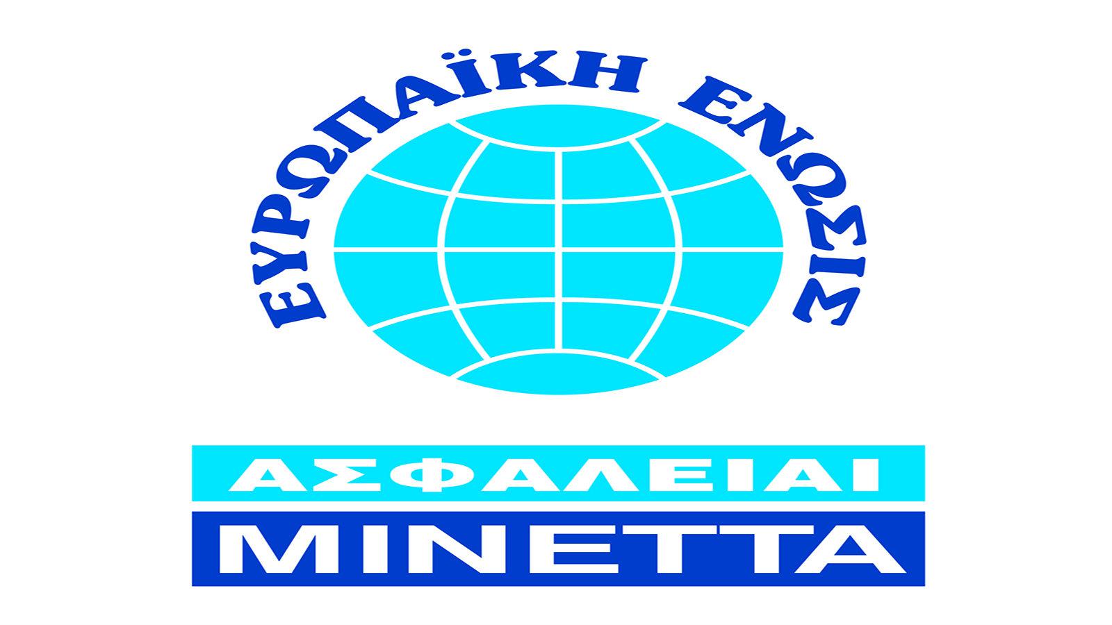 Οι γρηγορότερες αποζημιώσεις προς τους πληγέντες της Μάνδρας!