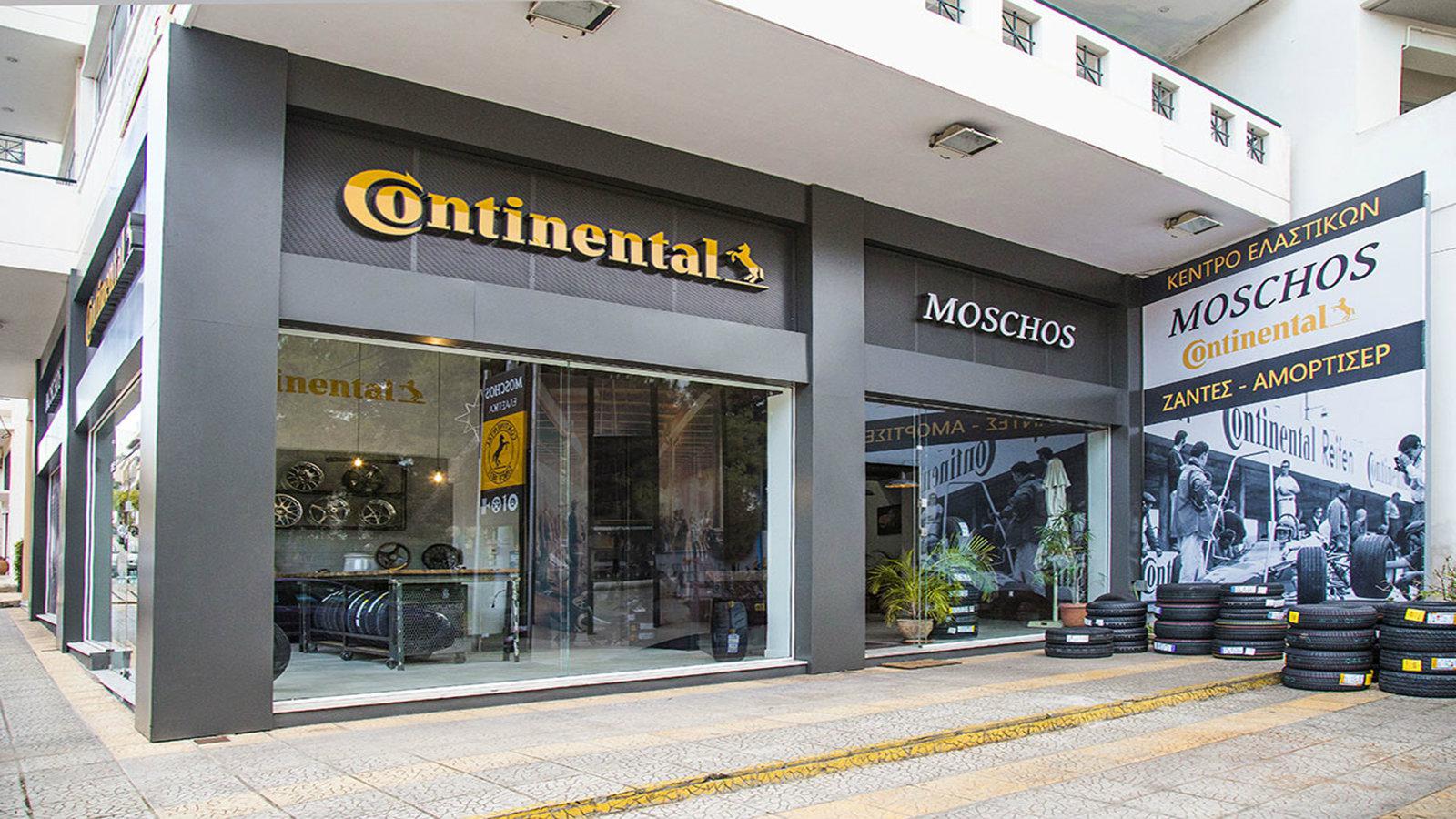 Τα ελαστικά θέλουν το μάστορα τους!