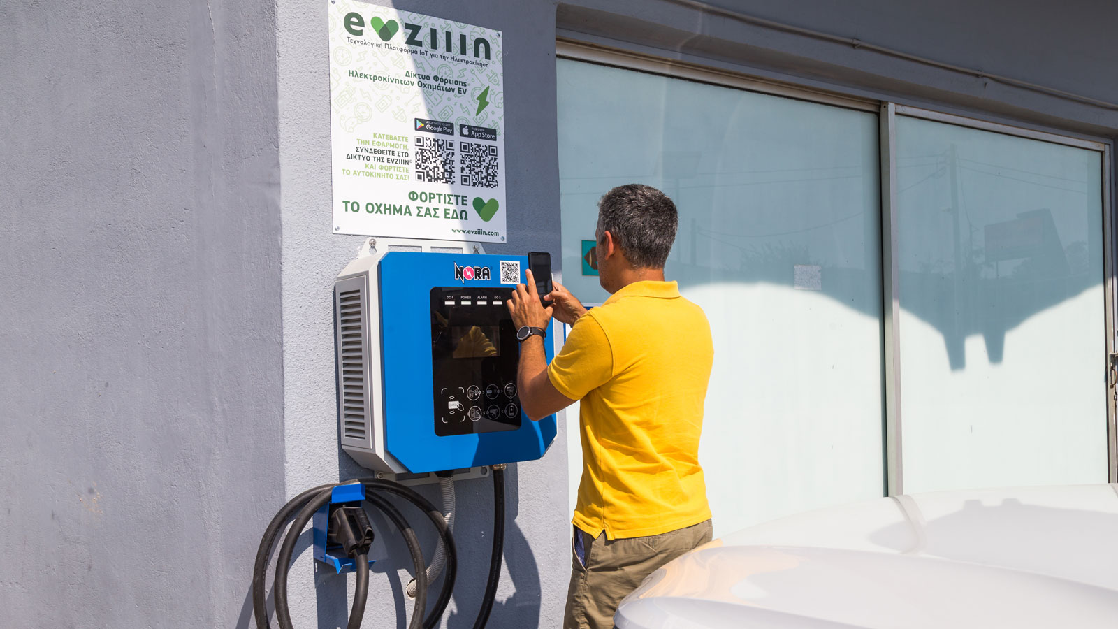 Στόχος της NORATEX είναι πάντα να βρίσκεται μπροστά από τις εξελίξεις και να εντοπίζει προϊόντα που να καλύπτουν πλήρως τις ανάγκες των πολιτών και τω