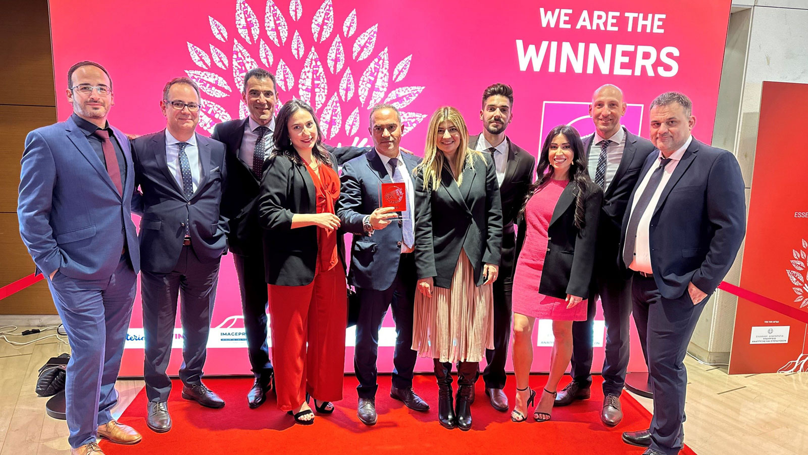 nrg incharge: Εφαρμογή - «Προϊόν της Χρονιάς 2023» 