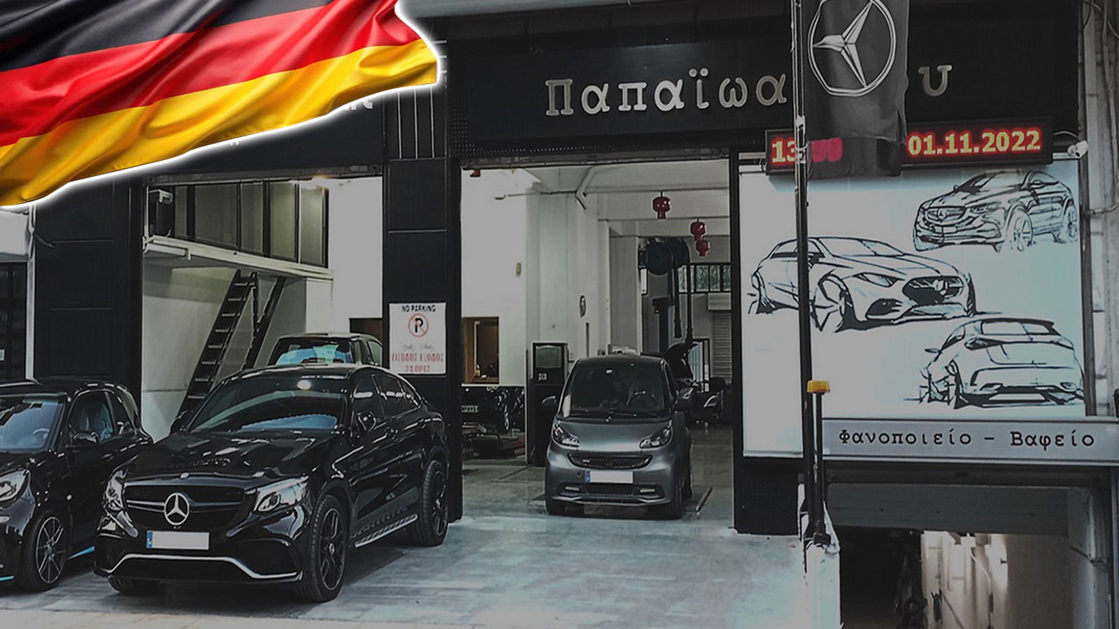 Παπαϊωάννου εγγυημένες υπηρεσίες Mercedes & Smart Service με άριστη εξυπηρέτηση