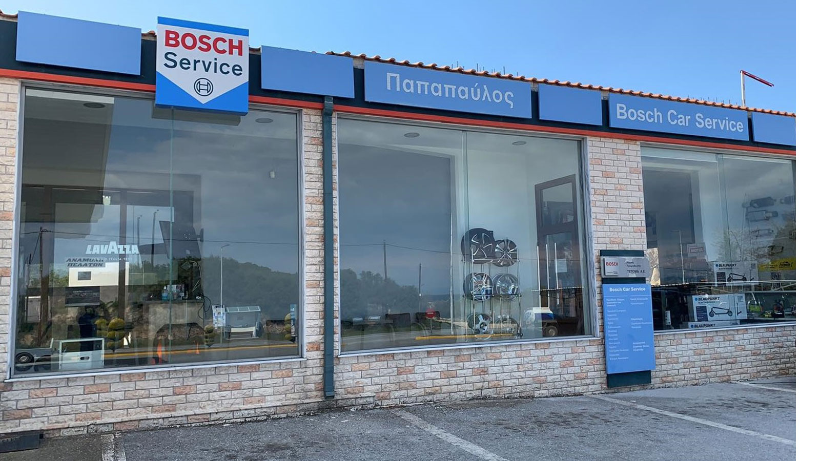 Στόχος της Bosch Car Service Παπαπαύλος στην Χαλκιδική είναι η ικανοποίηση του πελάτη με ένα ολοκληρωμένο πακέτο υπηρεσιών με αποτέλεσμα την επίτευξη 