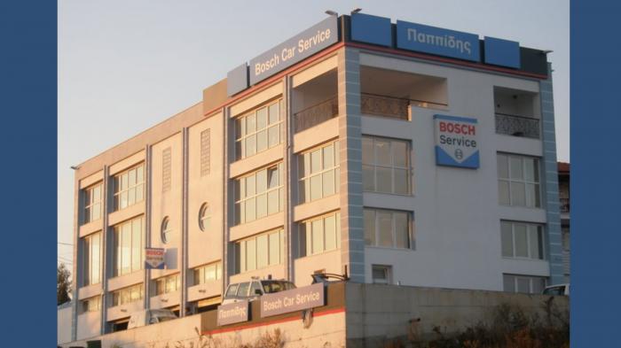 Pappidis Bosch Car Service πολυετής τεχνογνωσία στην συντήρηση αυτοκινήτων
