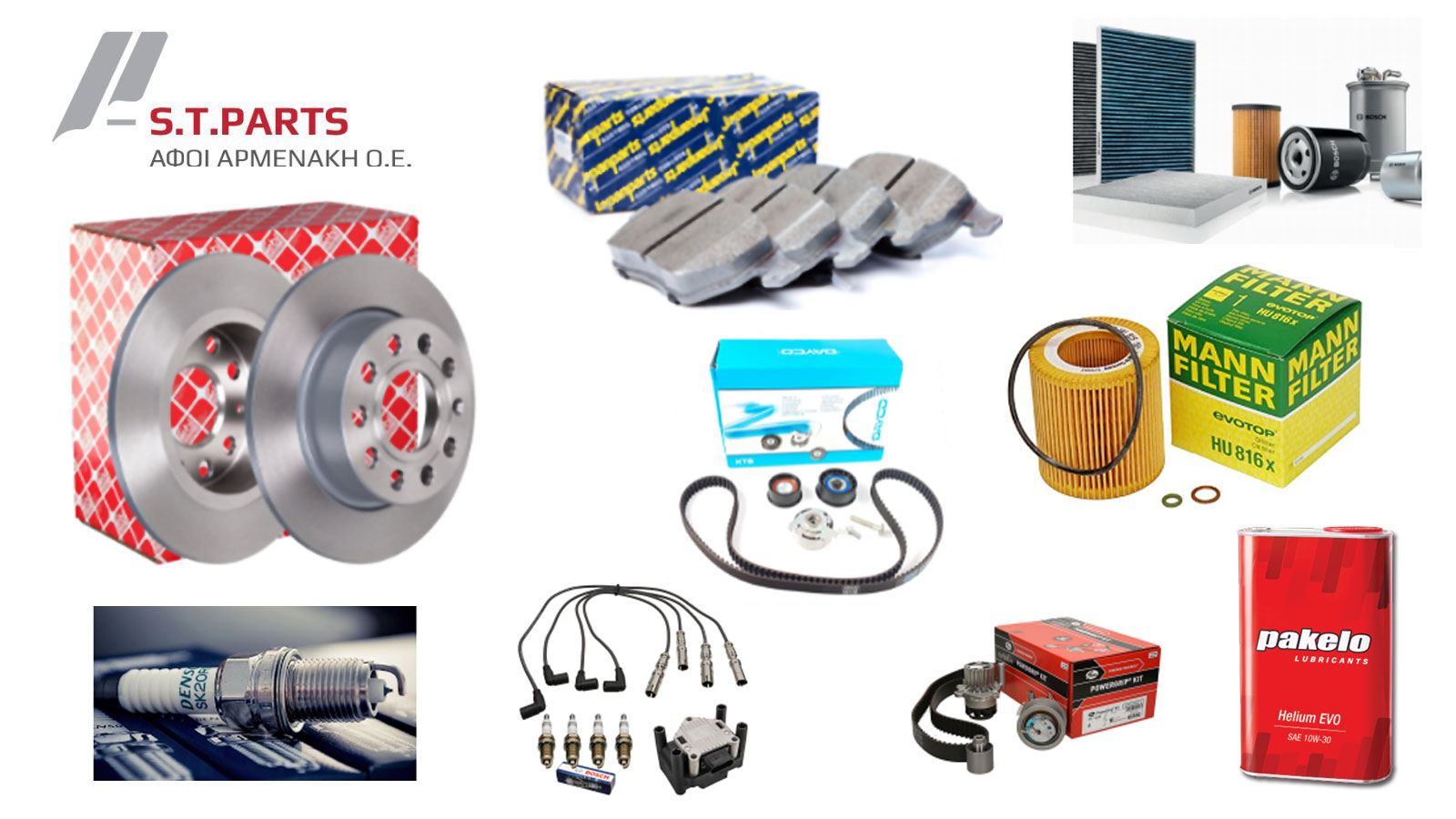 Ανταλλακτικά για όλα τα αυτοκίνητα από την PST Parts