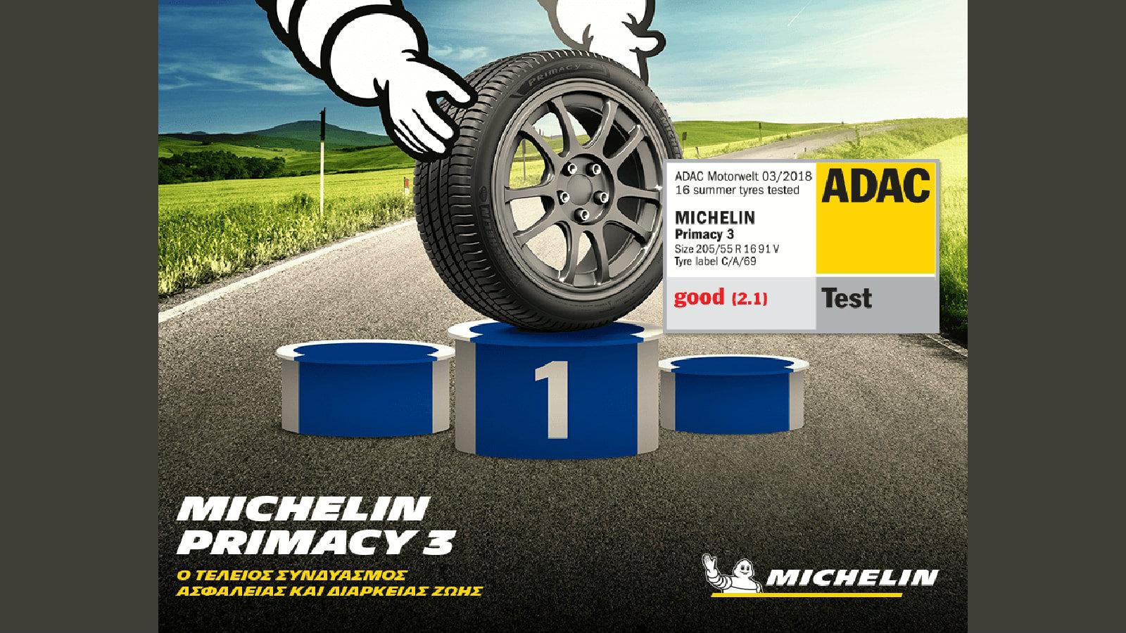Νέες διακρίσεις για τα ελαστικά της Michelin