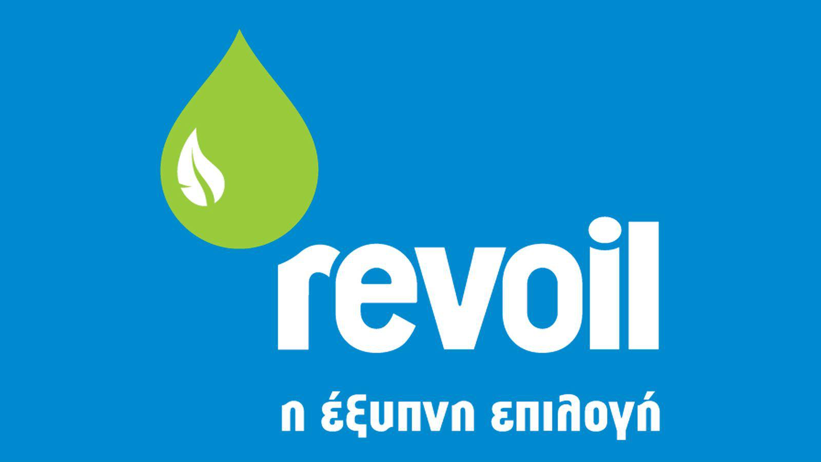 Νέα γραφεία Revoil στη Θεσσαλονίκη!