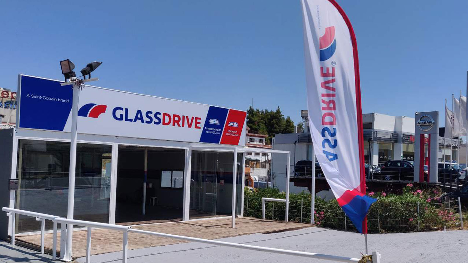 Νέο κατάστημα Glassdrive στον Άγιο Στέφανο