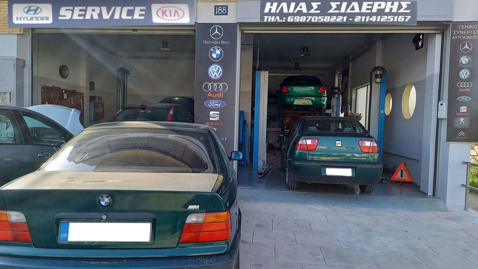 Σιδέρης Ηλίας Σύγχρονο Service για Hyundai και Κia και όχι μόνο στις Αχαρνές