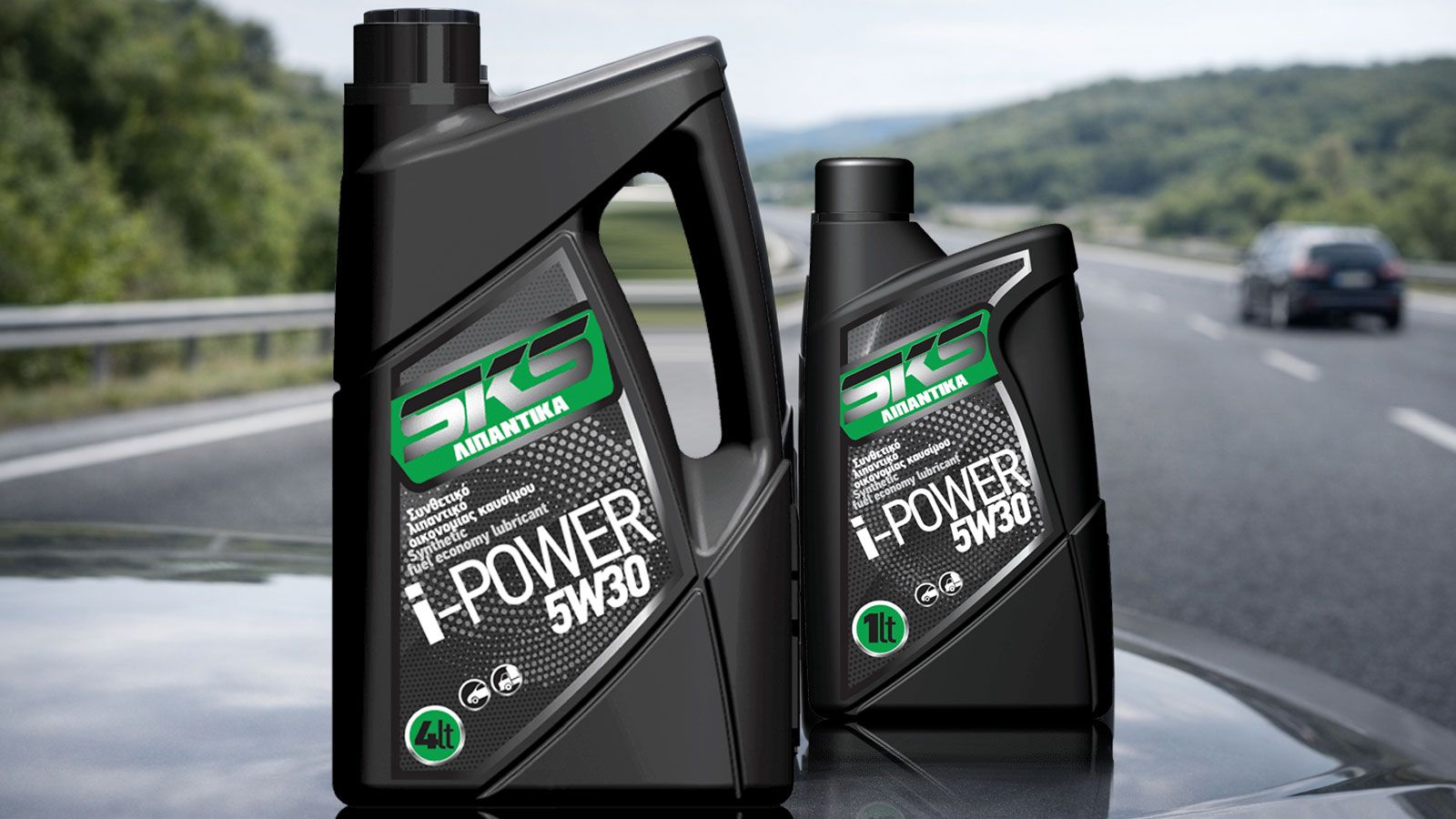 SKS I-POWER 5W-30 για οικονομία καυσίμου και προστασία κινητήρα