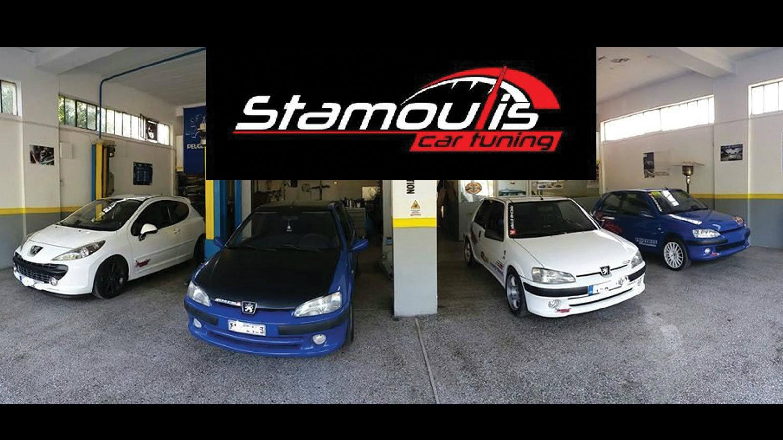 Η Stamoulis Car Tuning στο Πικέρμι προσφέρει ολοκληρωμένες υπηρεσίες γενικού service για όλα τα αυτοκίνητα. Διαθέτει εκπαιδευμένο προσωπικό, σύγχρονα 