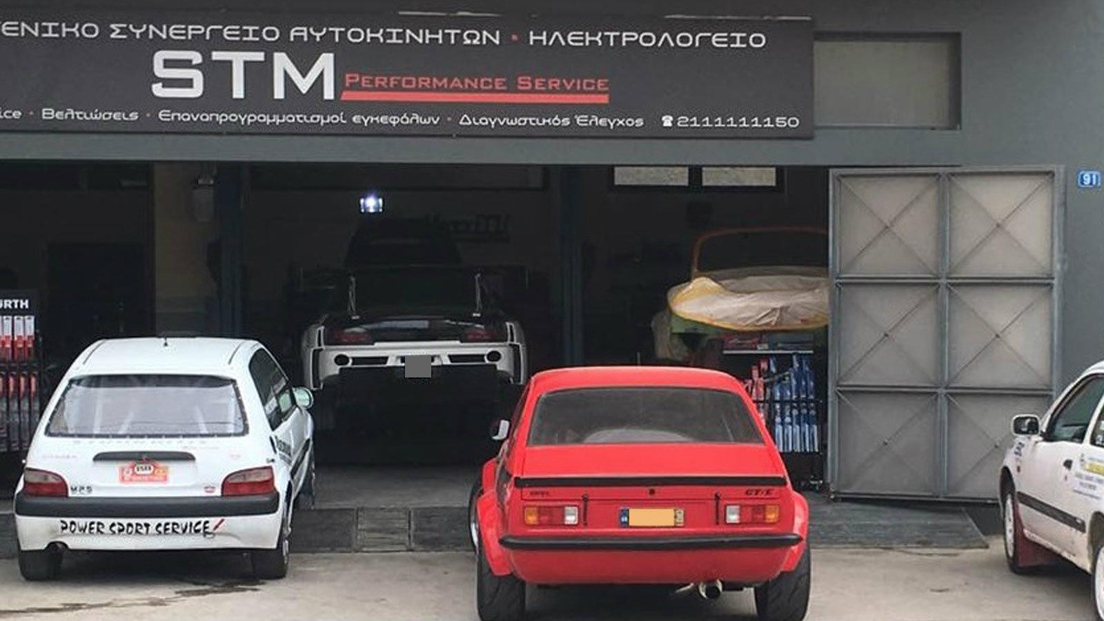 Value for money service