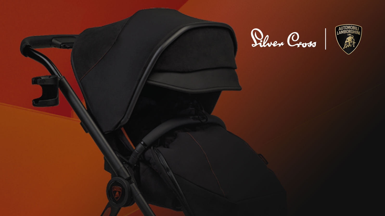 Silver Cross x Lamborghini: Σχεδιασμός εμπνευσμένος από supercars.