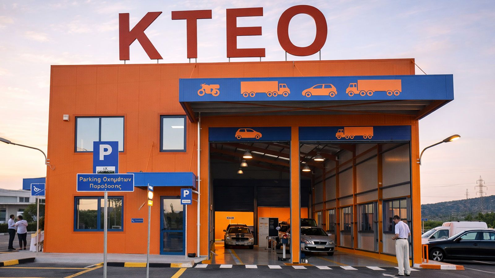 Premium υπηρεσίες ΚΤΕΟ για επιβατικό, μοτοσικλέτα ή επαγγελματικό όχημα!